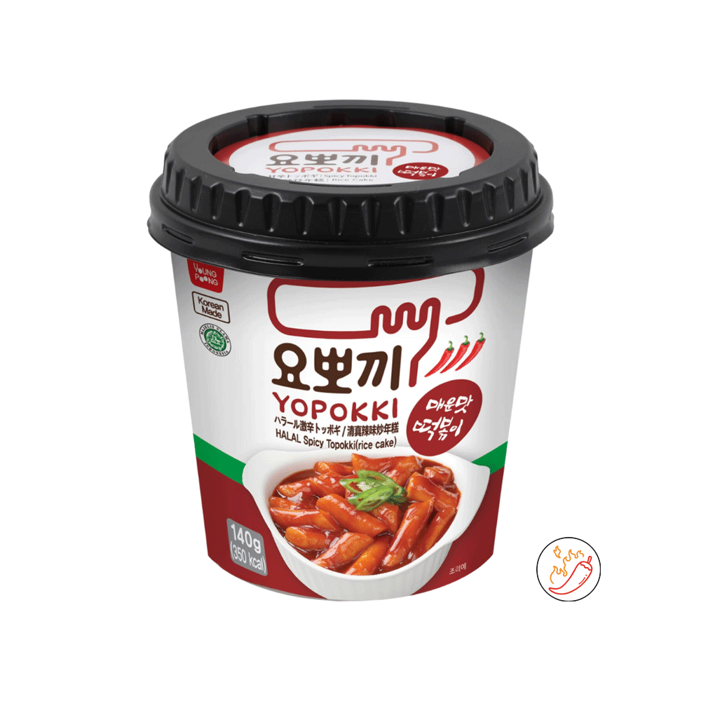 Spicy rice