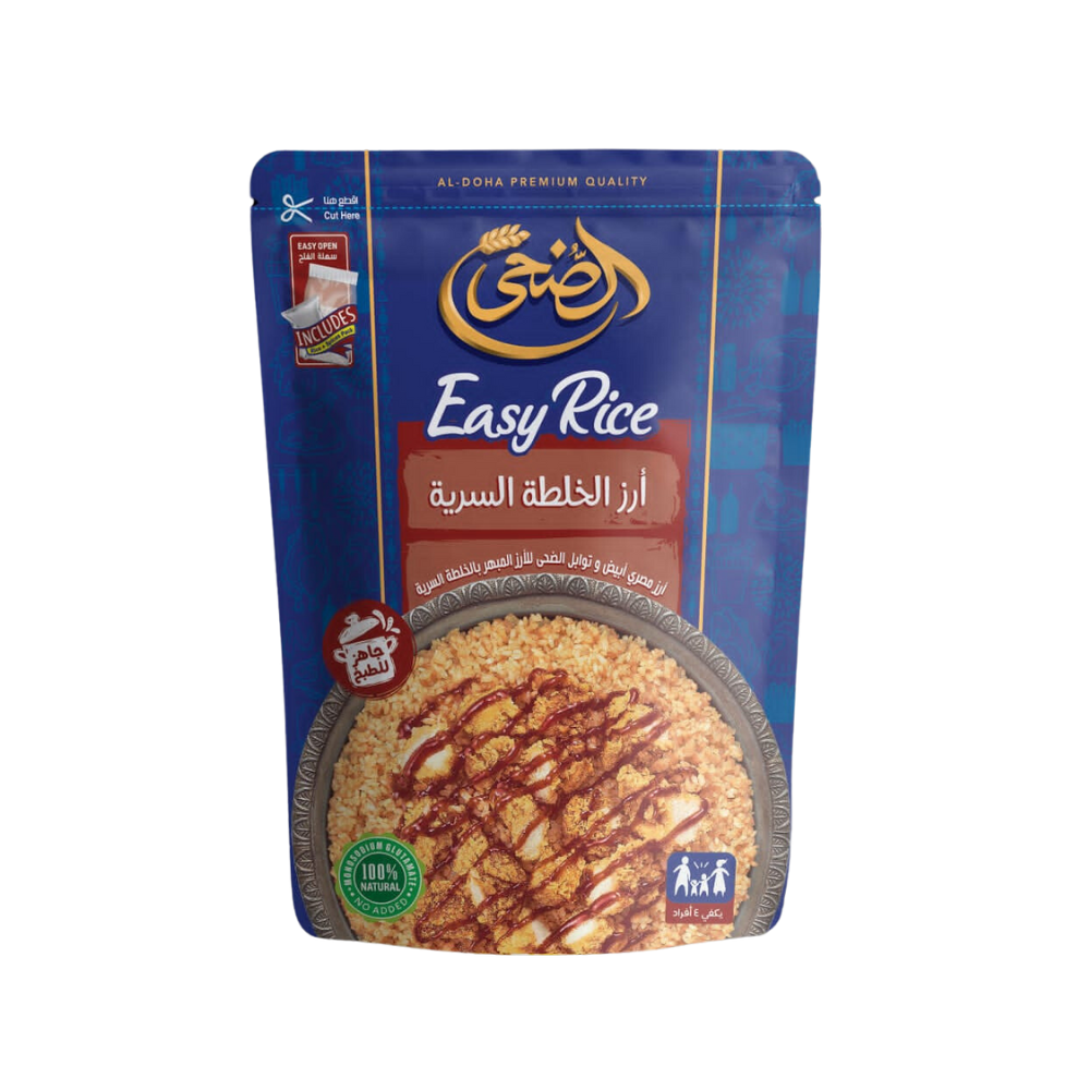 Al Doha Easy Rizzo Rice - 320 gm